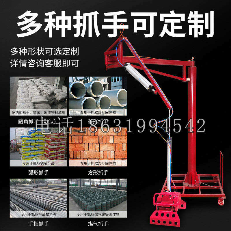 蔚县schunk气缸|德国schunk机械抓手1315983|DPG-PLUS 80-1-AS代理商