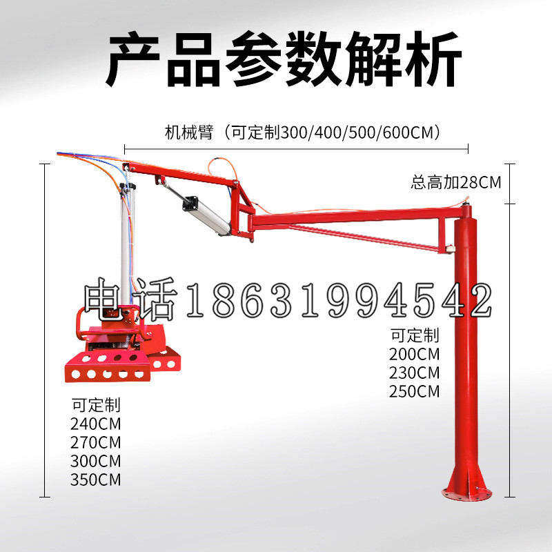 蔚县schunk雄克机械抓手PGN-plus系列0372092|PGN-plus 64-1-AS-KVZ